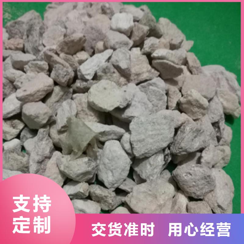 湿地工程专用沸石生产厂家