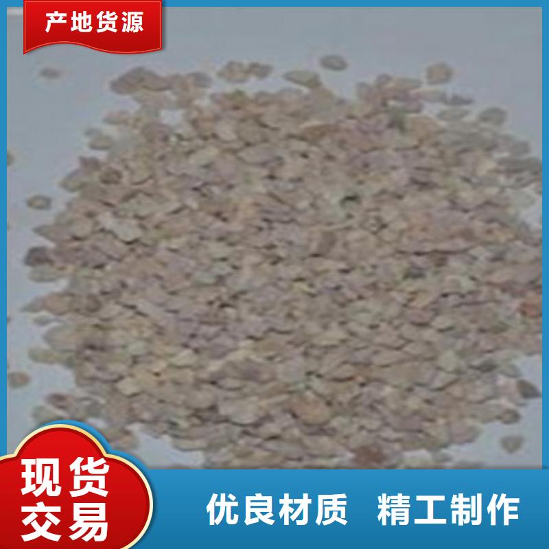 除臭剂3200目沸石粉品质放心