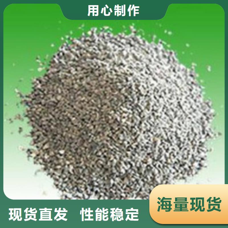 广西柳州定做除磷沸石滤料施工