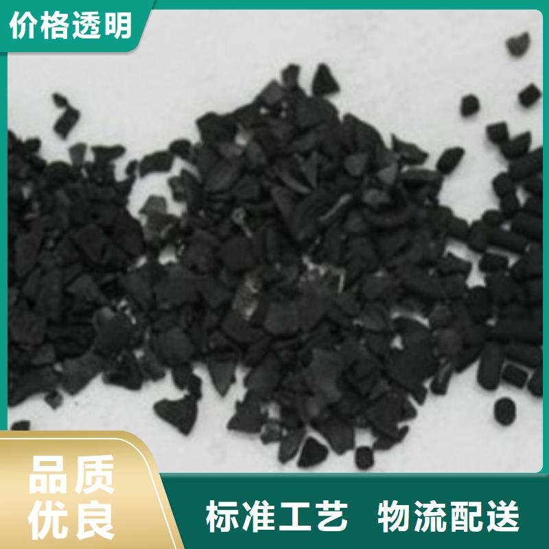 活性炭生物陶粒滤料品牌企业