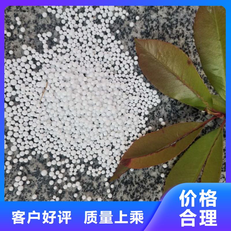 泡沫滤料蜂窝斜管品牌企业