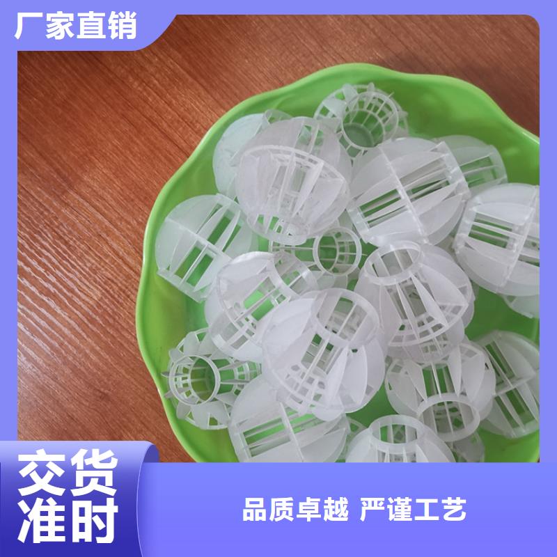 空心球【活性氧化铝】批发商