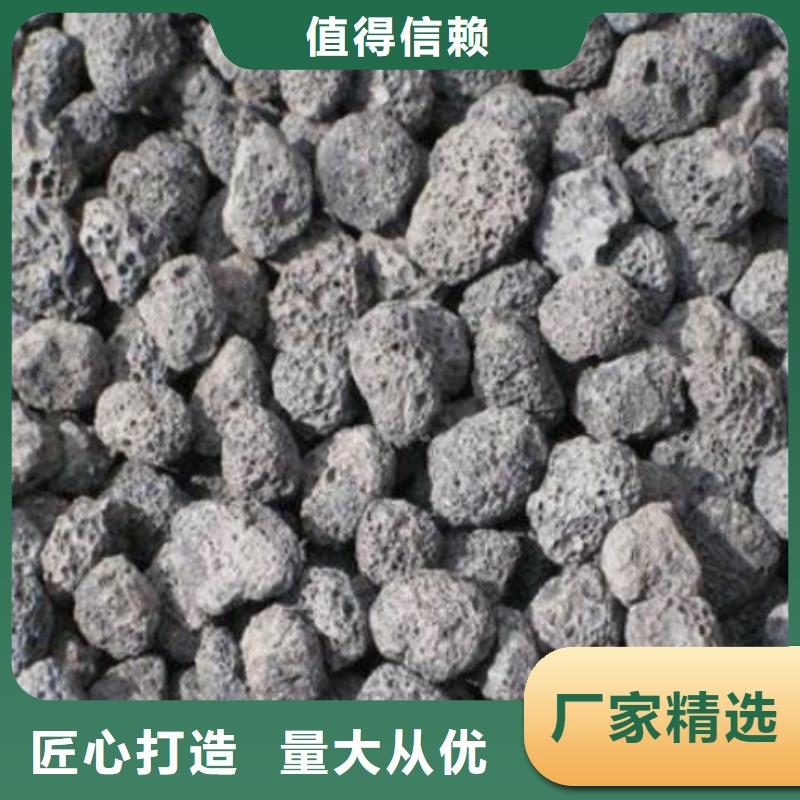 【火山岩,改性纤维球滤料优选厂商】