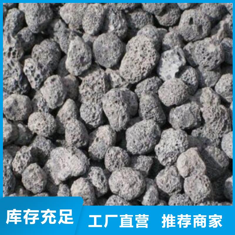 火山岩无烟煤滤料工期短发货快