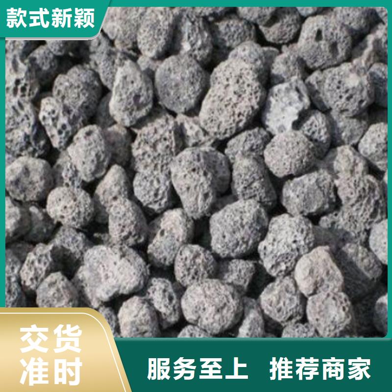 【火山岩,改性纤维球滤料优选厂商】