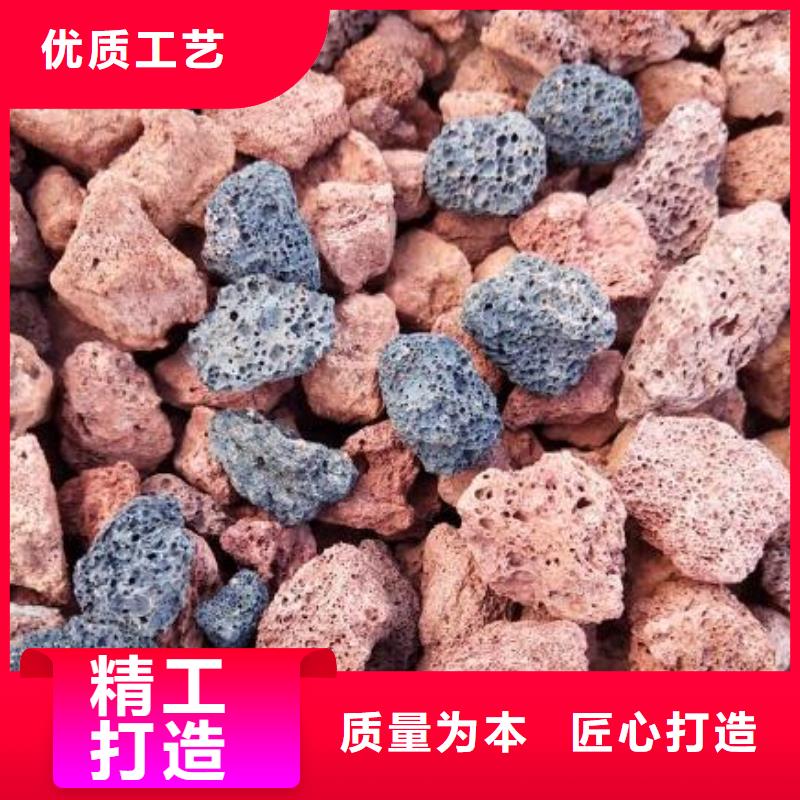 火山岩_鲍尔环一个起售