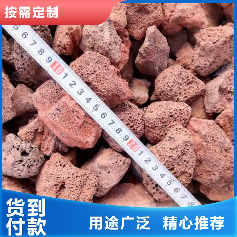 火山岩-【彗星式纤维滤料】生产厂家