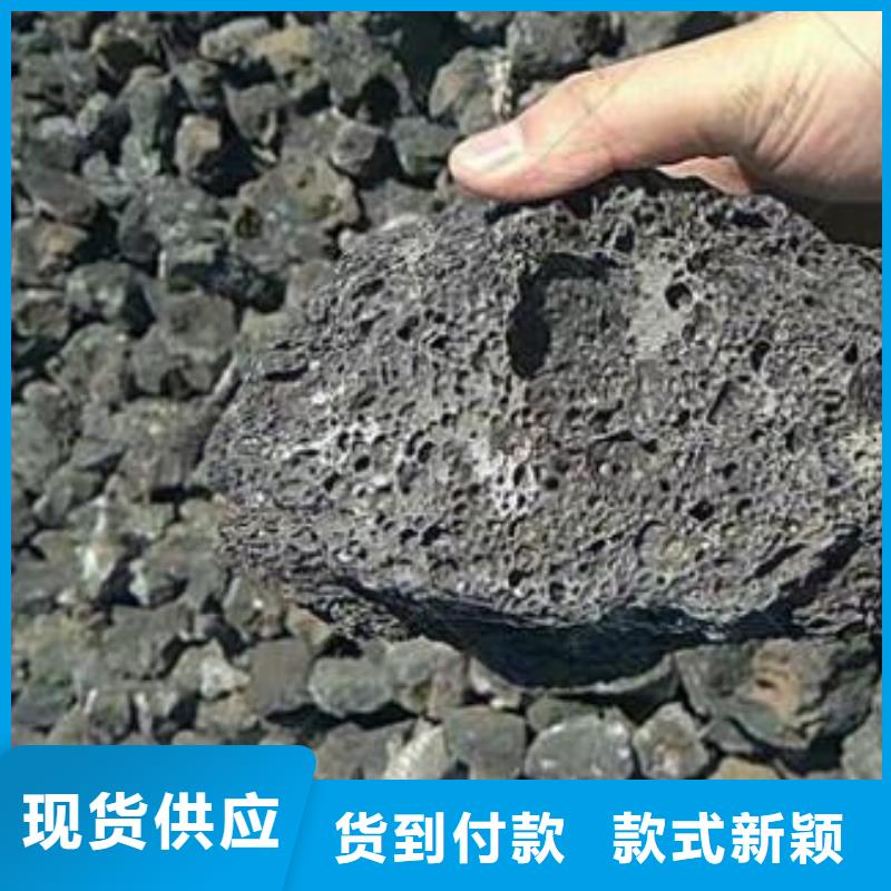 【火山岩,改性纤维球滤料优选厂商】