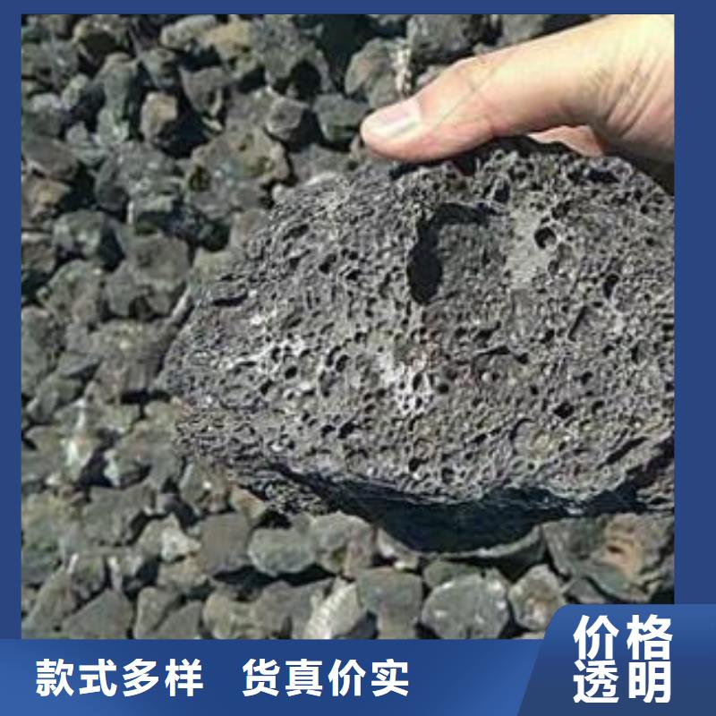 火山岩生物陶粒滤料高质量高信誉