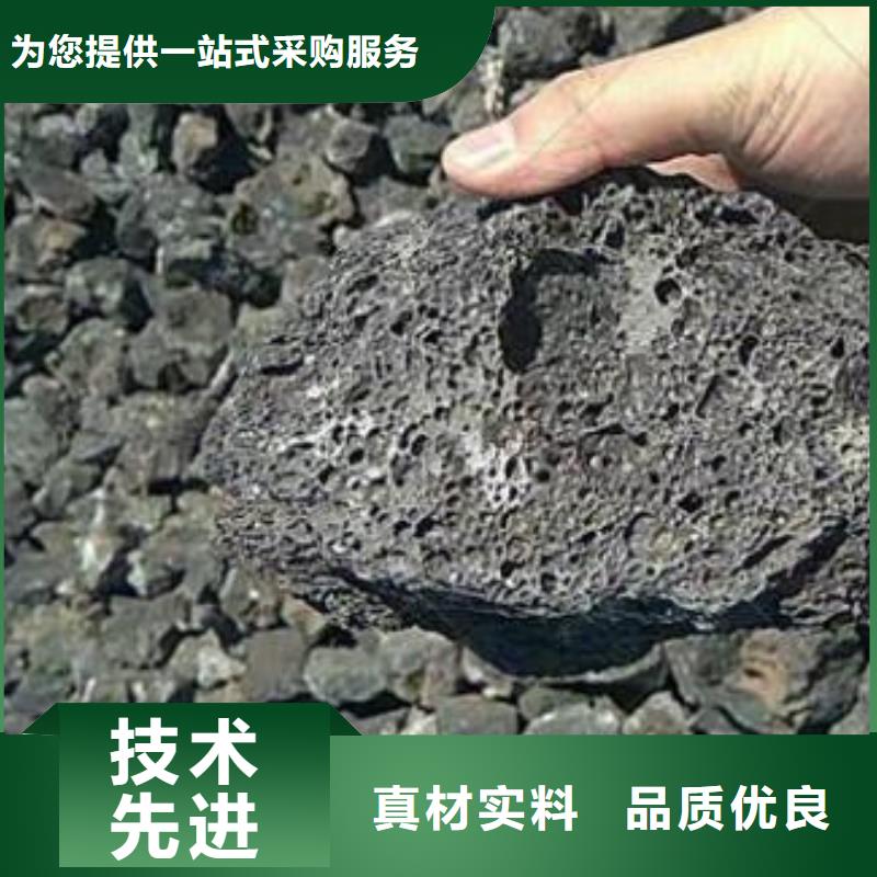 火山岩彗星式纤维滤料今日价格