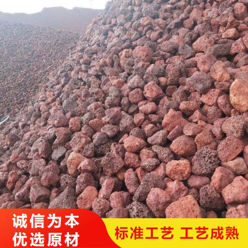 【火山岩,改性纤维球滤料优选厂商】