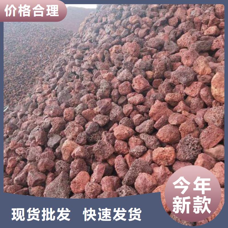 火山岩组合填料选择我们没错