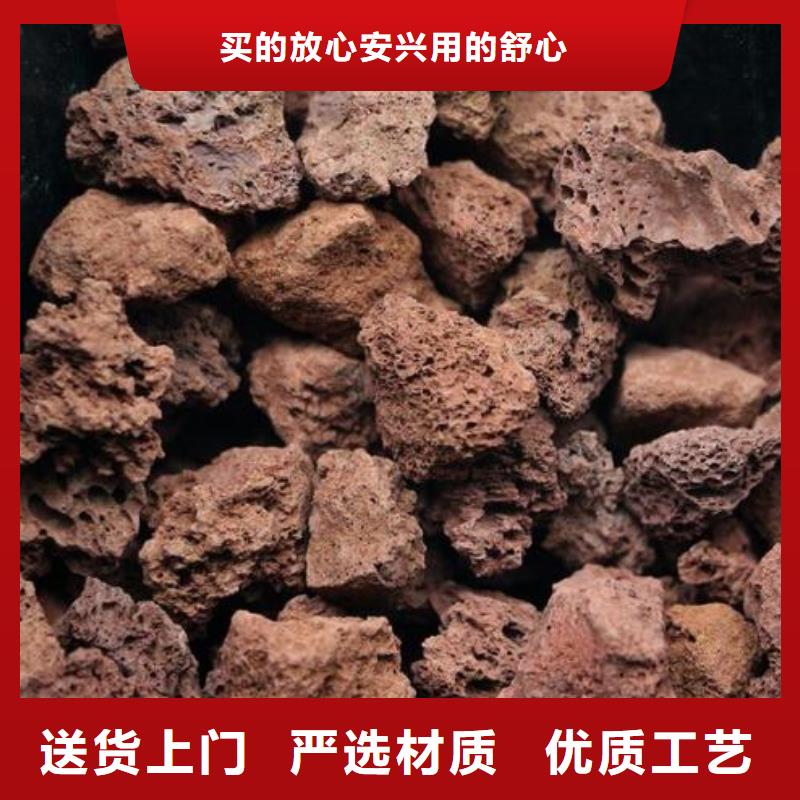 火山岩_海绵铁滤料随到随提