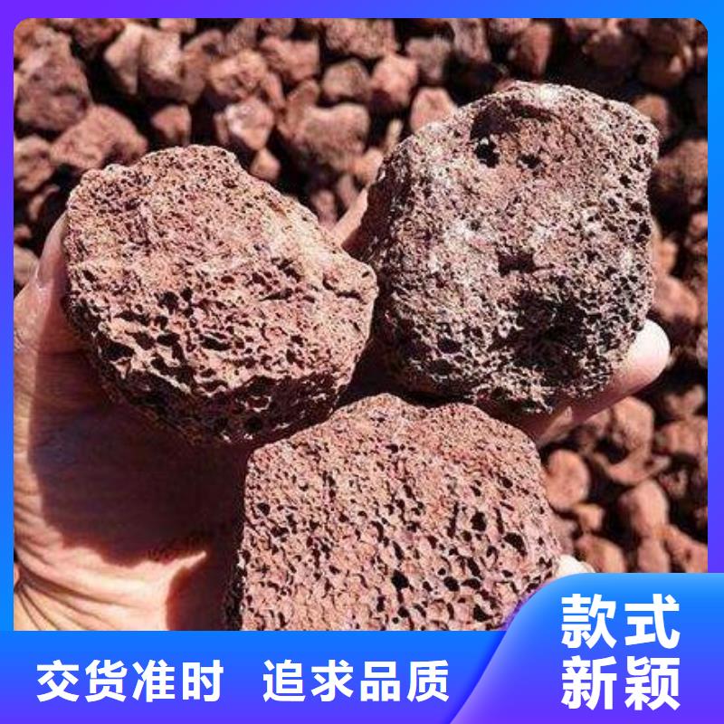 火山岩彗星式纤维滤料今日价格