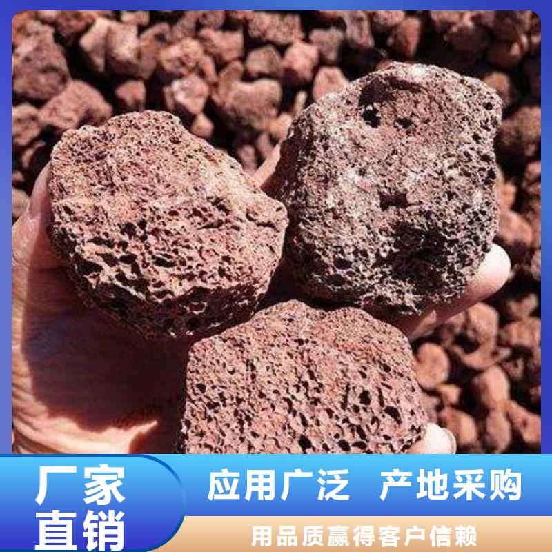 火山岩,果壳滤料定制速度快工期短