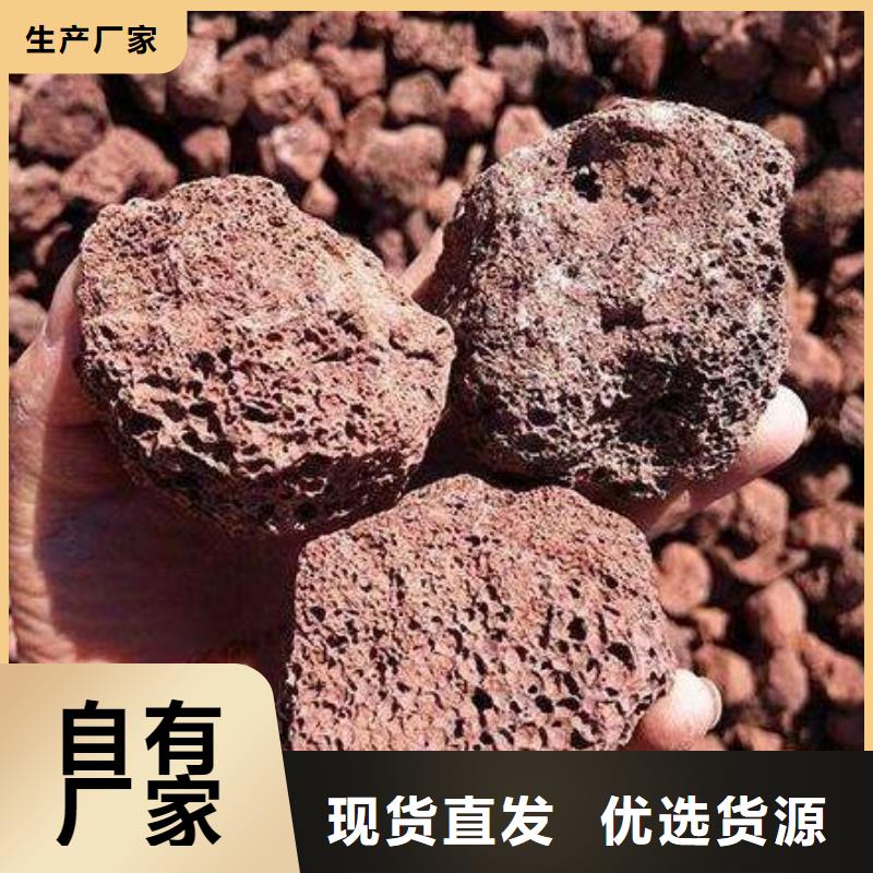 火山岩_组合填料质量为本