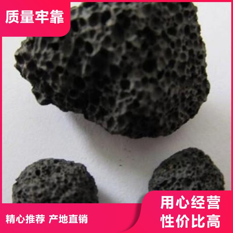 【火山岩-纤维束滤料助您降低采购成本】