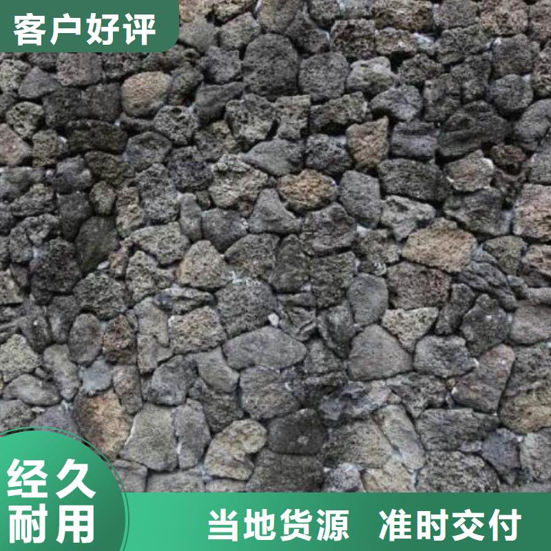 【火山岩,改性纤维球滤料优选厂商】