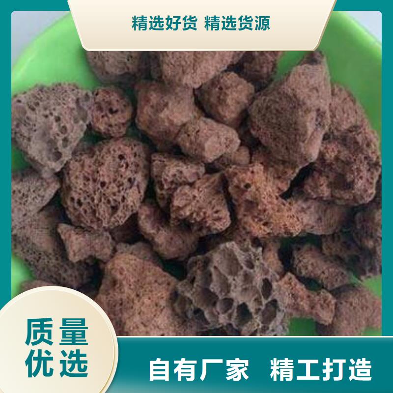 火山岩_鲍尔环精品优选