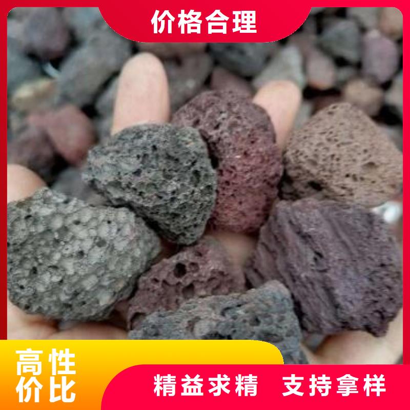 【火山岩,改性纤维球滤料优选厂商】