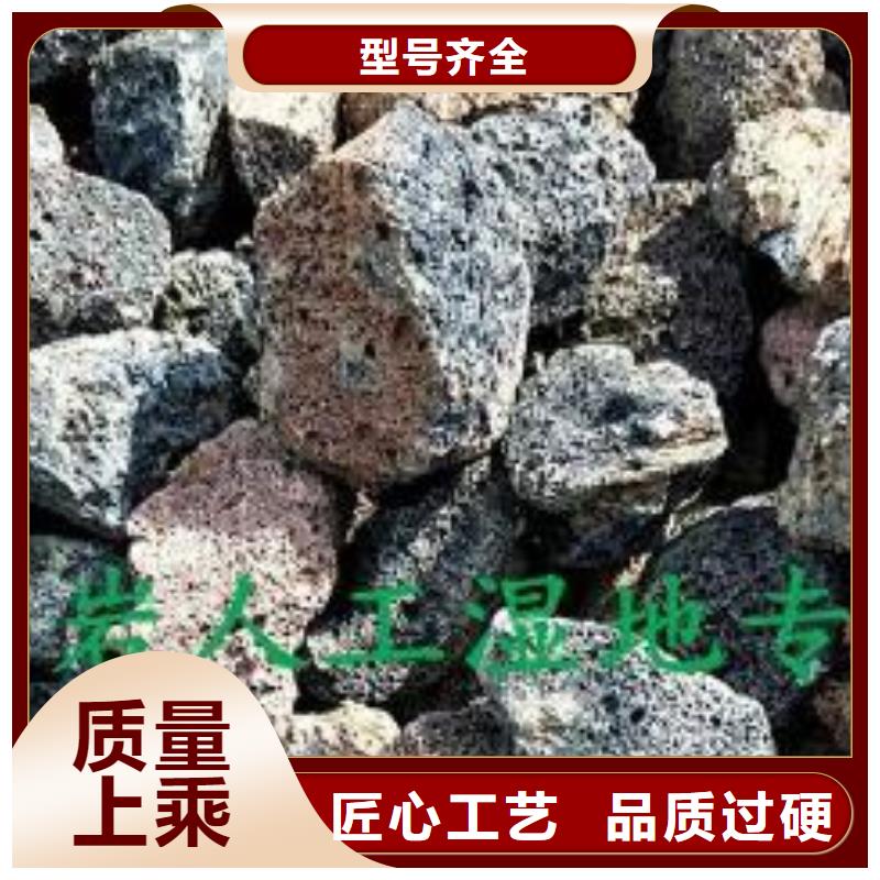 火山岩【EPS泡沫滤】现货销售