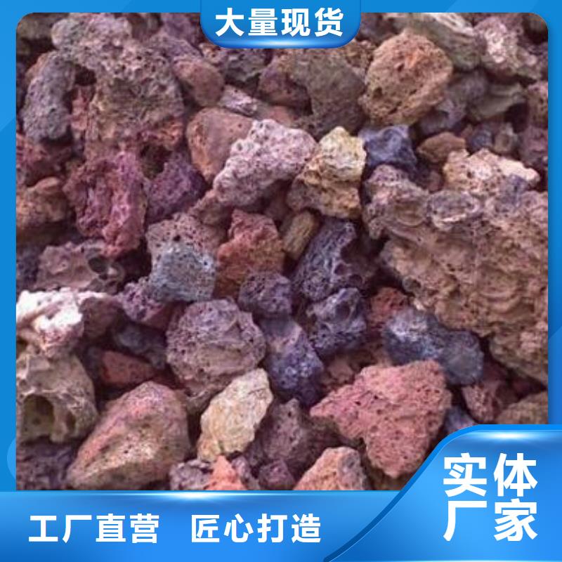 火山岩改性纤维球滤料快捷的物流配送