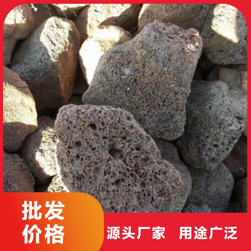 【火山岩,无烟煤滤料源厂定制】