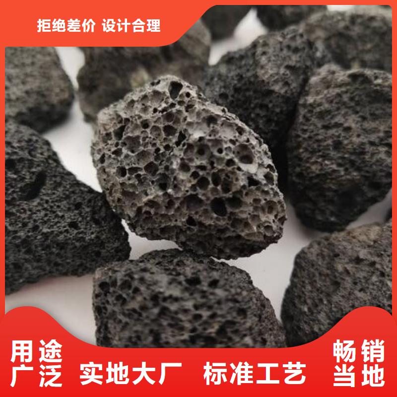 购买(海宇)火山岩 EPS泡沫滤实力公司