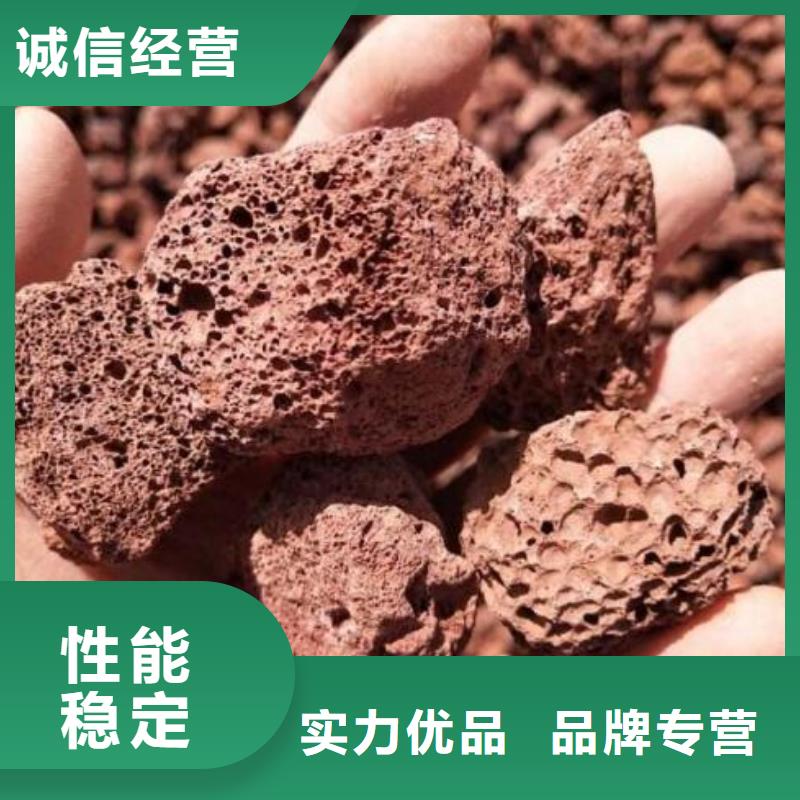 火山岩_鲍尔环精品优选