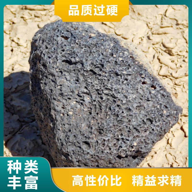 购买(海宇)火山岩 EPS泡沫滤实力公司