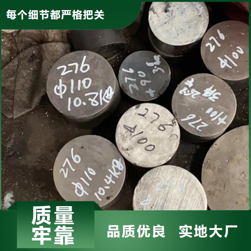 【哈氏合金】不锈钢管加工厂家定制