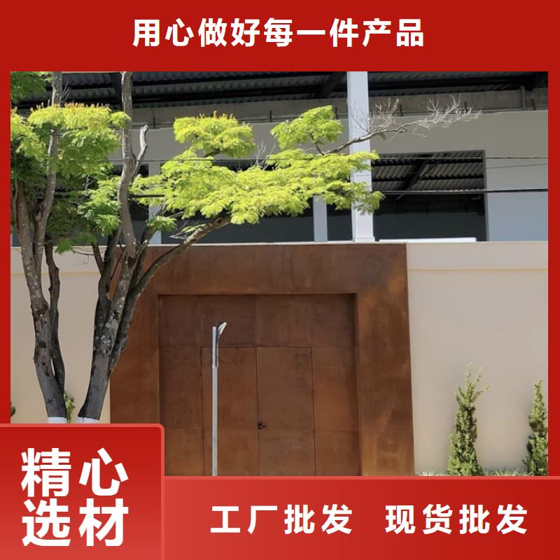 【耐候板】耐磨钢板激光切割全新升级品质保障