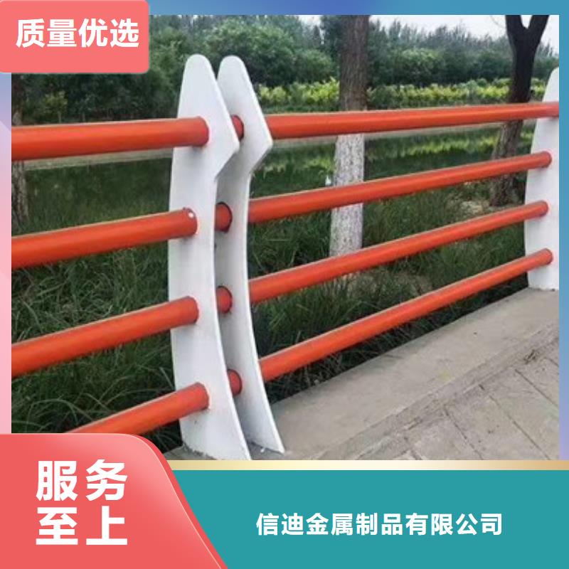 护栏河道防撞栏杆现货供应