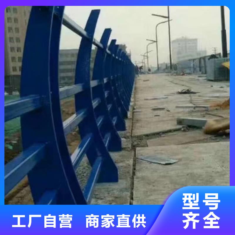 【防撞护栏铝合金护栏一周内发货】