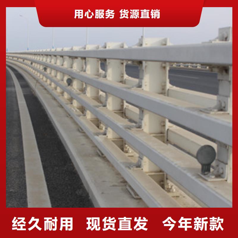 专注生产制造多年<信迪>桥梁护栏不锈钢桥梁护栏质量安心