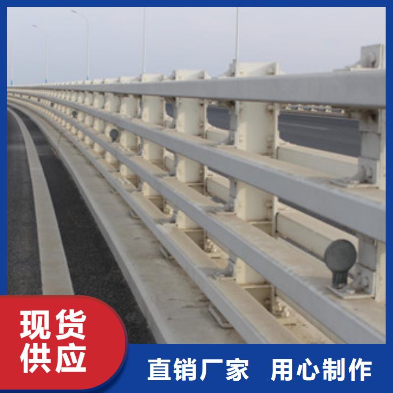 质量层层把关<信迪>桥梁护栏不锈钢桥梁护栏质量安心