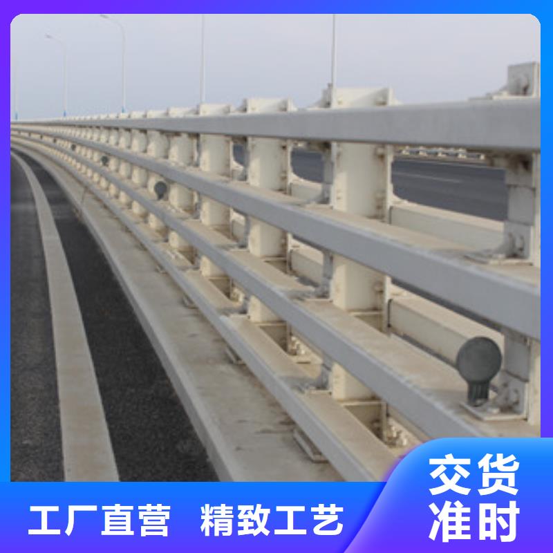 【桥梁护栏】-不锈钢复合管护栏今年新款-本地货真价实-产品资讯