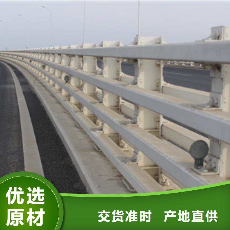 护栏-桥梁防撞护栏专业生产设备