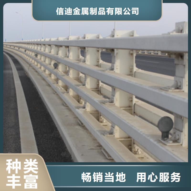 护栏-不锈钢桥梁护栏专注产品质量与服务
