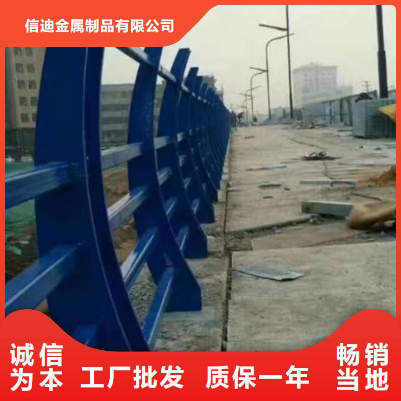 防撞护栏_市政道路防护栏多年行业积累