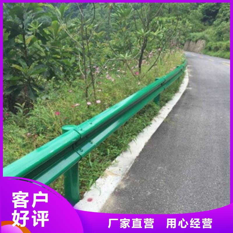 【防撞护栏】【河道护栏】推荐厂家