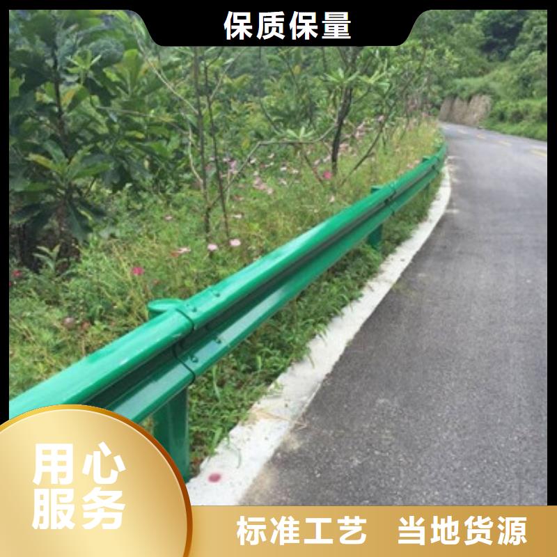 不锈钢防撞护栏_河道护栏厂家工艺先进