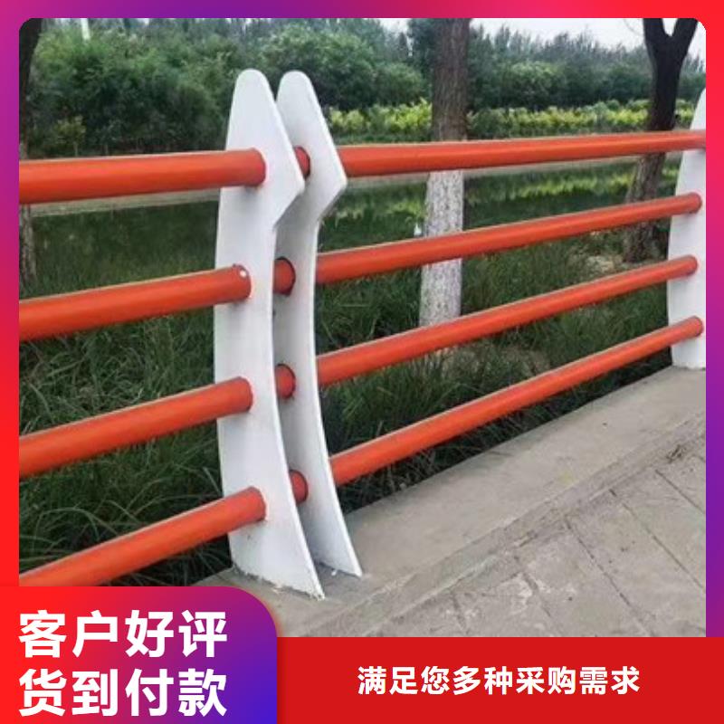 【不锈钢防撞护栏】【道路护栏】用心做品质