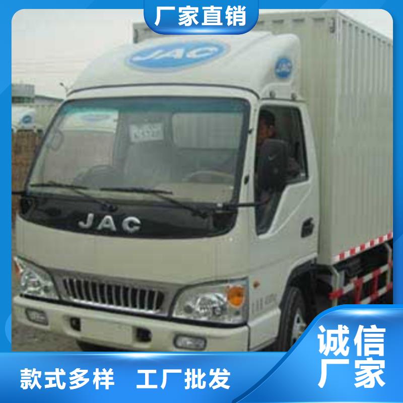 台湾货运代理广州到台湾货运专线物流公司冷藏直达仓储零担不中转