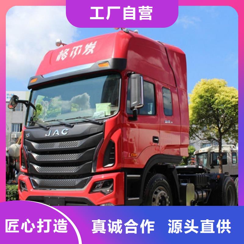 江西专线运输广州到江西货运物流专线公司回头车整车托运直达运费透明