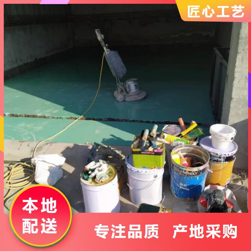 滨海新区地坪漆施工公司