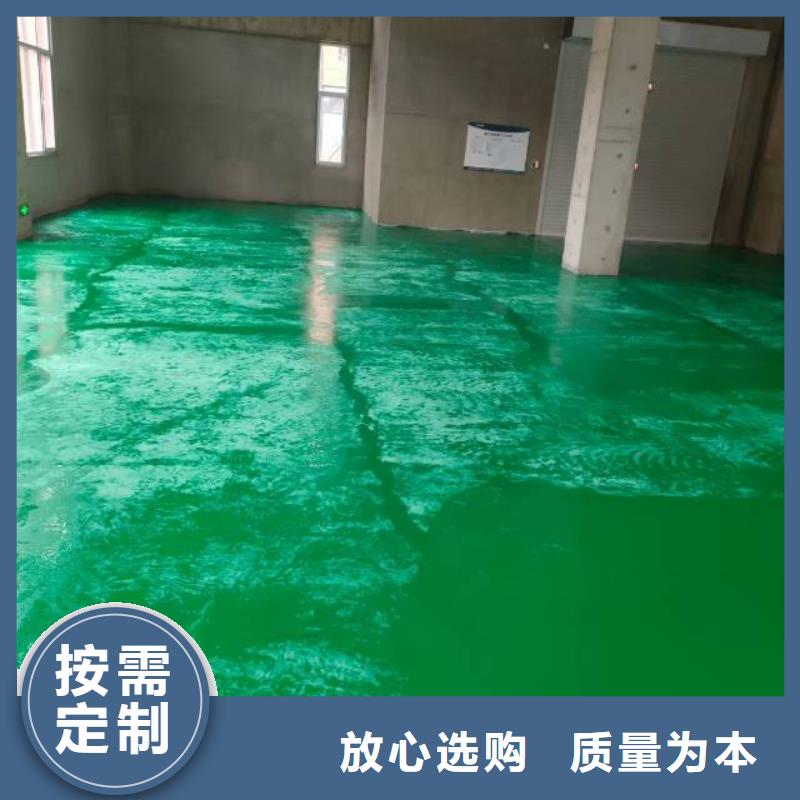 涞水地面施工公司