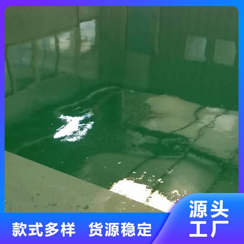 苹果园环氧自流平价格