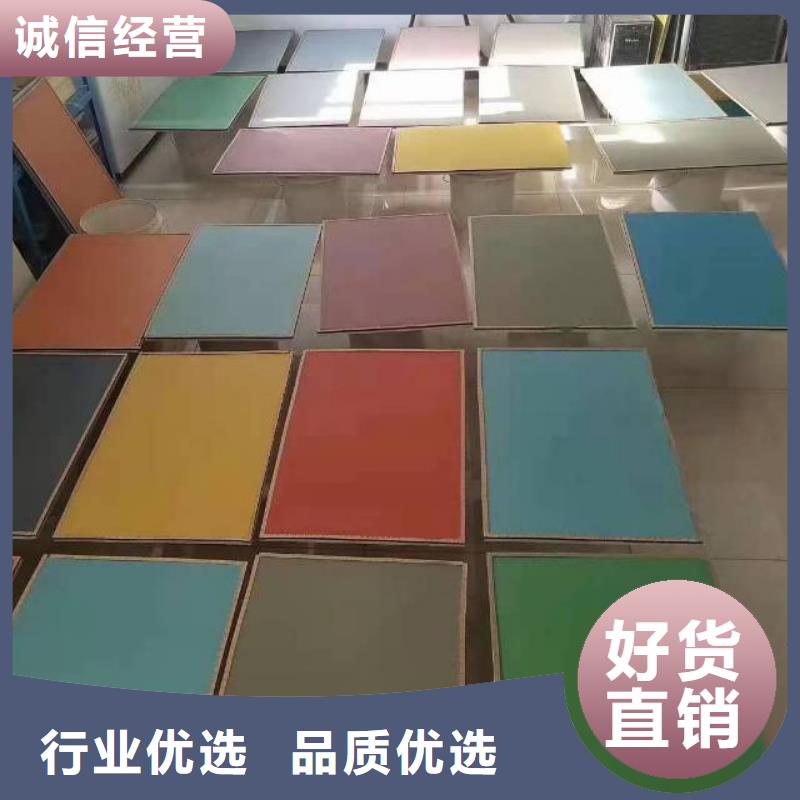 鄢陵县塑胶跑道施工