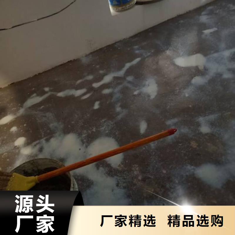 自流平,北京地流平地面施工用心制作